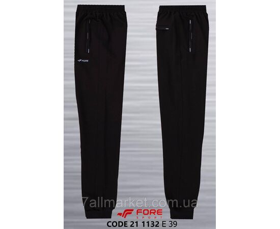 Фотография Спортивные штаны мужские на манжете FORE Супер батал р-ры 6XL-9XL(3цв) "REMAIN" недорого от прямого поставщика, изображение 3