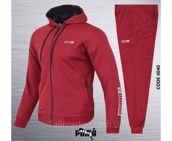 Фотография Спортивный мужской костюм на молнии PUMA  р-ры S-2XL (4цв) "REMAIN"  недорого от прямого поставщика, изображение 4