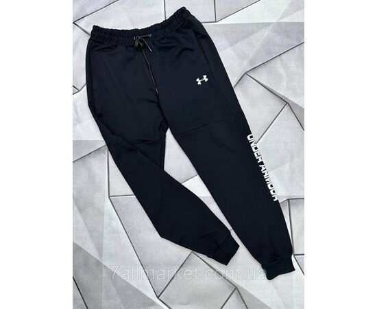 Фотография Спортивные штаны мужские на манжете размеры S-2XL (4цв) "MACCALI" недорого от прямого поставщика, изображение 2