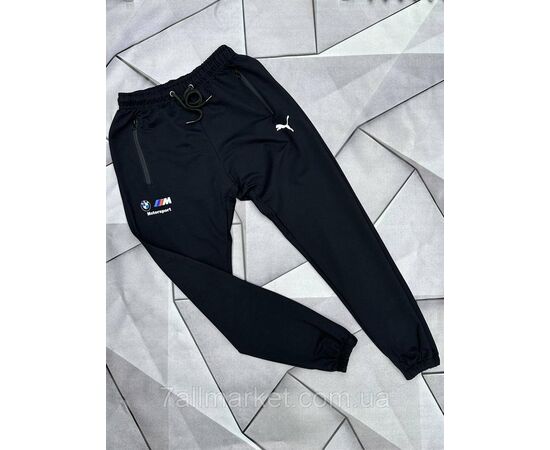 Фотография Спортивные штаны мужские на манжете размеры S-2XL (5цв) "MACCALI" недорого от прямого поставщика, изображение 3