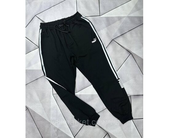Фотография Спортивные штаны мужские на манжете PUMA размеры S-2XL (4цв) "MACCALI" недорого от прямого поставщика, изображение 4