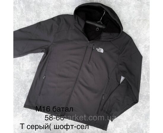 Куртка чоловіча демісезонна/батальна р-ри 58-66 (3кв) "L&K" недорого від прямого постачальника, зображення 3