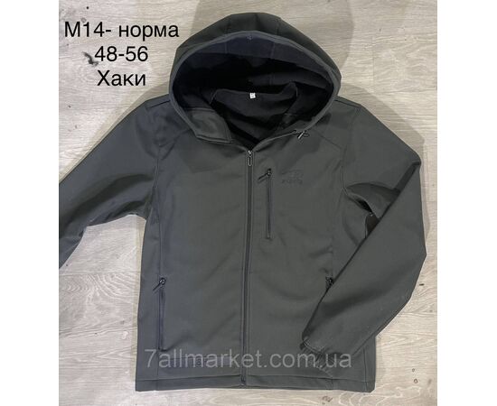 Фотография Ветровка мужская демисезонная р-ры 48-56 (3цв) "L&K" недорого от прямого поставщика, изображение 3