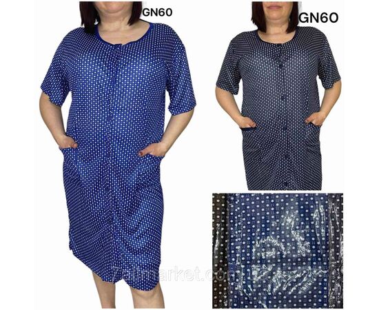 Халат жіночий домашній р-ри 52-60 (мікс кв)"NICOLAS" купити недорого від прямого постачальника, зображення 2