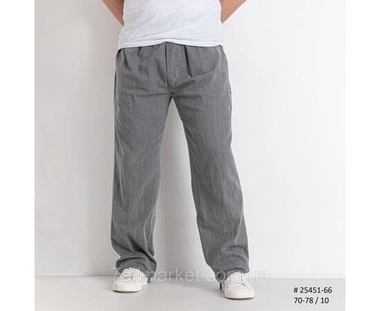 Фотография Брики мужские летние батал размеры 70-78 (58-66) "NICOLAS" недорого от прямого поставщика, изображение 4