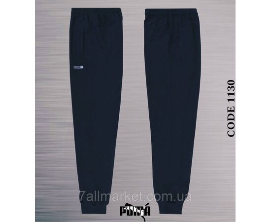 Фотография Спортивные штаны мужские на манжете PUMA размеры S-2XL (2цв) "REMAIN" недорого от прямого поставщика, изображение 2