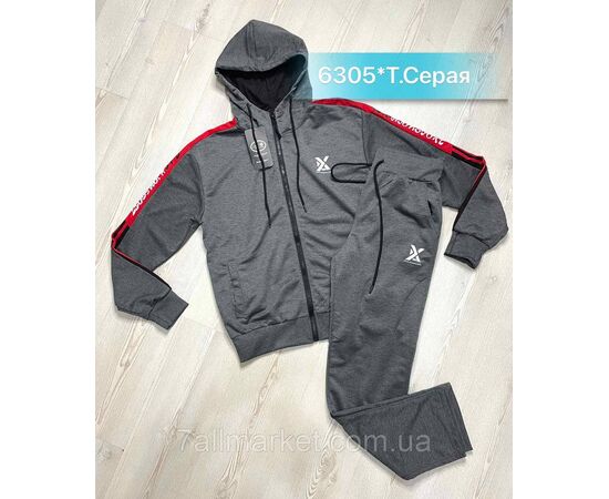 Фотография Спортивный костюм мужской размеры M - 3xl ( 48-56 )(3цв) "NICOLAS" недорого от прямого поставщика, изображение 2