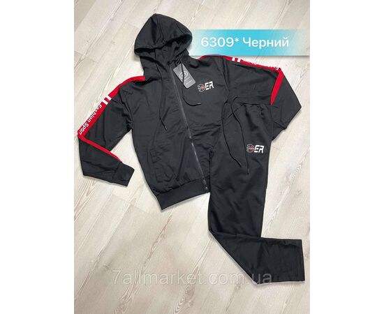 Фотография Спортивный костюм мужской размеры M - 3xl ( 48-56 )(3цв) "NICOLAS" недорого от прямого поставщика, изображение 3