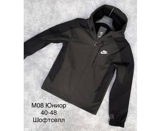 Куртка юніор демісезонна з капюшоном розміри 40-48 кв) "L&K" недорого від прямого постачальника, зображення 3