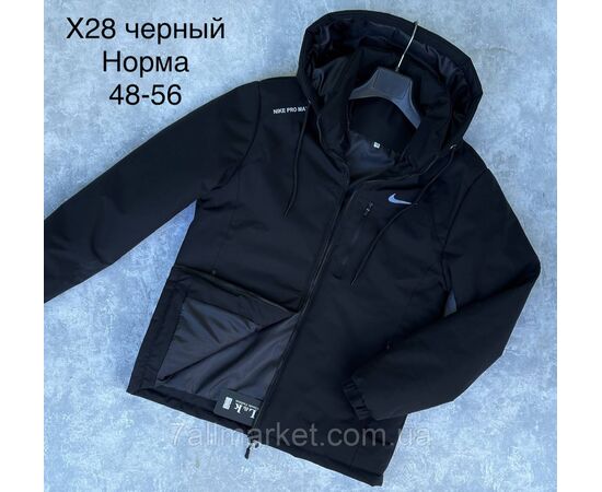 Куртка чоловіча демісезонна, р-ри 48-56 (4 кв) "L&K" недорого від прямого постачальника, зображення 3