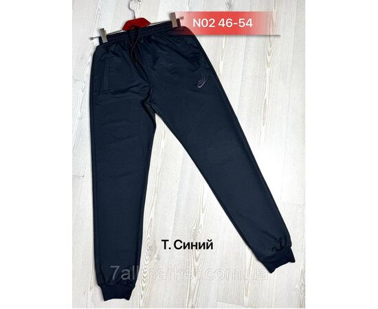 Фотография Спортивные штаны мужские манжет р-ры 46- 54(3цв) "NICOLAS" недорого от прямого поставщика, изображение 2