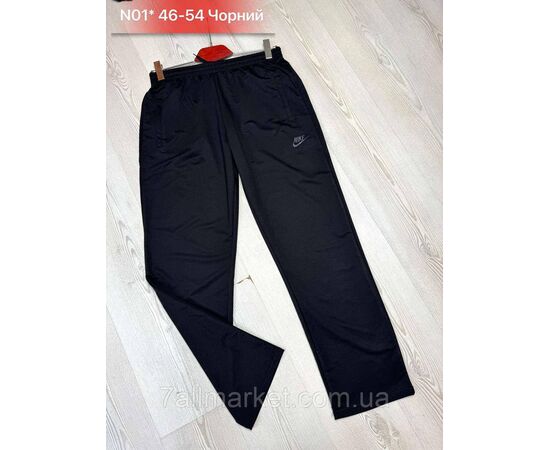 Фотография Спортивные штаны мужские прямые р-ры 46- 54(3цв) "NICOLAS" недорого от прямого поставщика, изображение 3