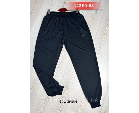 Фотография Спортивные штаны мужские на манжете/полу-батал р-ры 50- 58(3цв) "NICOLAS" недорого от прямого поставщика, изображение 3