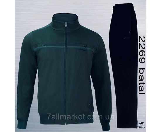 Фотография Спортивный мужской костюм на молнии FORE размеры  XL-5XL (6цв) "REMAIN" купить недорого от прямого поставщика, изображение 3