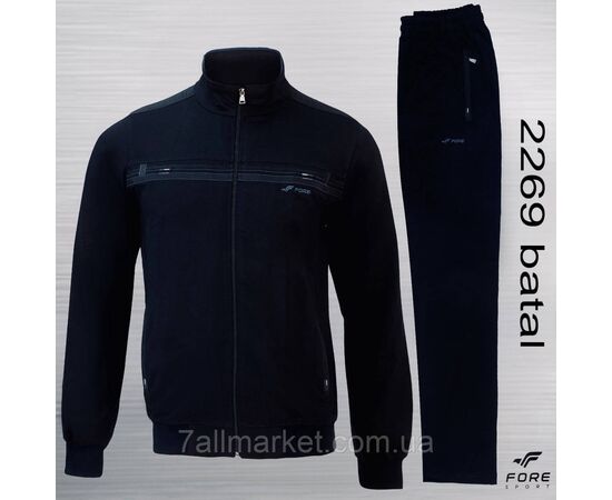 Фотография Спортивный мужской костюм на молнии FORE размеры  XL-5XL (6цв) "REMAIN" купить недорого от прямого поставщика, изображение 4