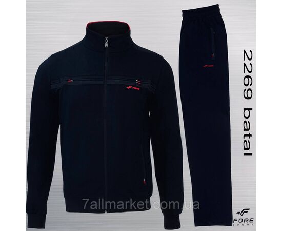 Фотография Спортивный мужской костюм на молнии FORE размеры  XL-5XL (6цв) "REMAIN" купить недорого от прямого поставщика, изображение 5