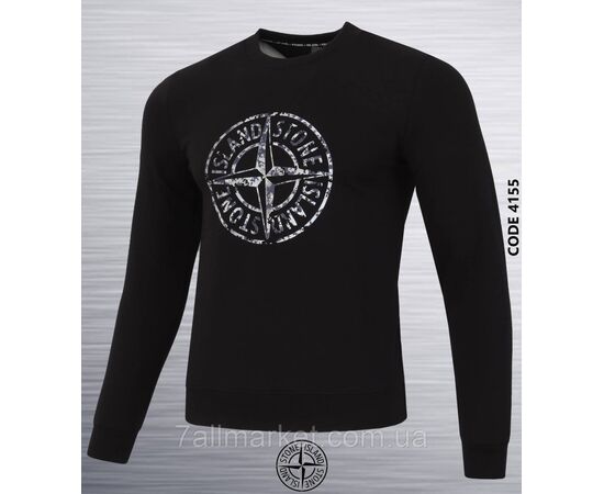 Фотография Свитшот мужской молодежный STONE ISLAND р-ры S-2XL (2цв) "REMAIN" недорого от прямого поставщика, изображение 2