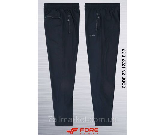 Фотография Спортивные штаны мужские прямые плащевка FORE размеры 54-62 (2цв) "REMAIN" недорого от прямого поставщика, изображение 2