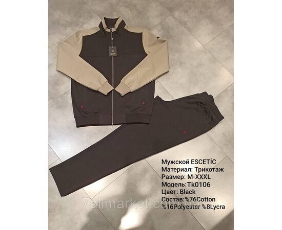 Фотография Спортивный мужской костюм ESCETIC размеры  M-3XL (6цв) "REMAIN" купить недорого от прямого поставщика, изображение 2