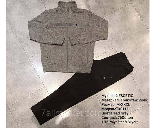 Фотография Спортивный мужской костюм ESCETIC размеры  M-3XL (10цв) "REMAIN" купить недорого от прямого поставщика, изображение 3