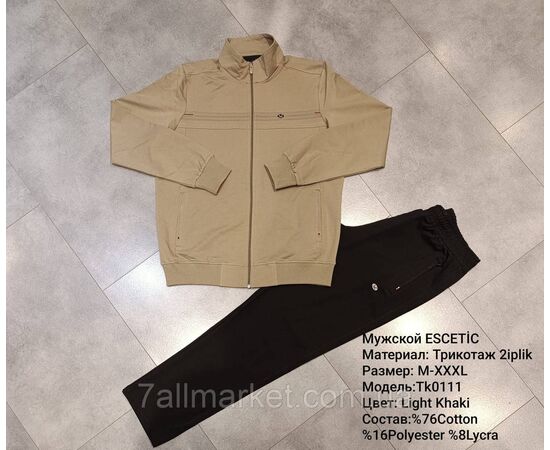 Фотография Спортивный мужской костюм ESCETIC размеры  M-3XL (10цв) "REMAIN" купить недорого от прямого поставщика, изображение 7