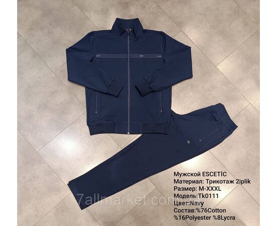 Фотография Спортивный мужской костюм ESCETIC размеры  M-3XL (10цв) "REMAIN" купить недорого от прямого поставщика, изображение 8