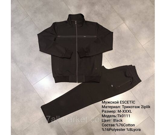 Фотография Спортивный мужской костюм ESCETIC размеры  M-3XL (10цв) "REMAIN" купить недорого от прямого поставщика, изображение 10
