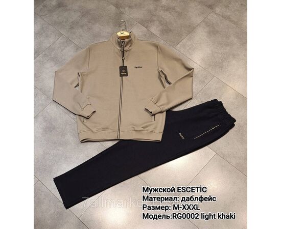 Фотография Спортивный мужской костюм ESCETIC размеры  M-3XL (3цв) "REMAIN" купить недорого от прямого поставщика, изображение 3