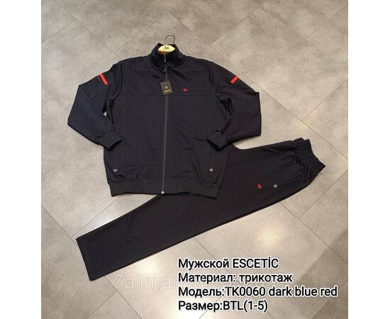 Фотография Спортивный мужской костюм ESCETIC батал  размеры 54-62 (6цв) "REMAIN" купить недорого от прямого поставщика, изображение 2