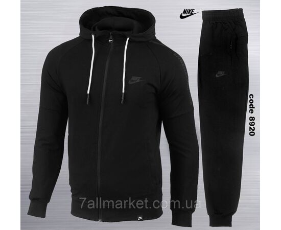 Фотография Спортивный мужской костюм на молнии NIKE размеры S-2XL (4цв) "REMAIN" недорого от прямого поставщика, изображение 3