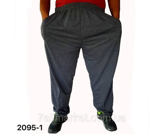 Фотография Cпортивные штаны мужские р-ры 8XL-10XL(2цв) "NICOLAS" недорого от прямого поставщика, изображение 2