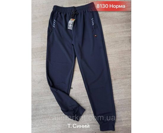 Фотография Спортивные штаны мужские мажет р-ры M - 3xl (46-54) (3цв)"NICOLAS"недорого от прямого поставщика, изображение 3