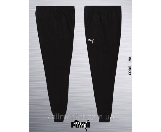 Фотография Спортивные штаны мужские на манжете PUMA размеры S-2XL (3цв) "REMAIN" недорого от прямого поставщика, изображение 2