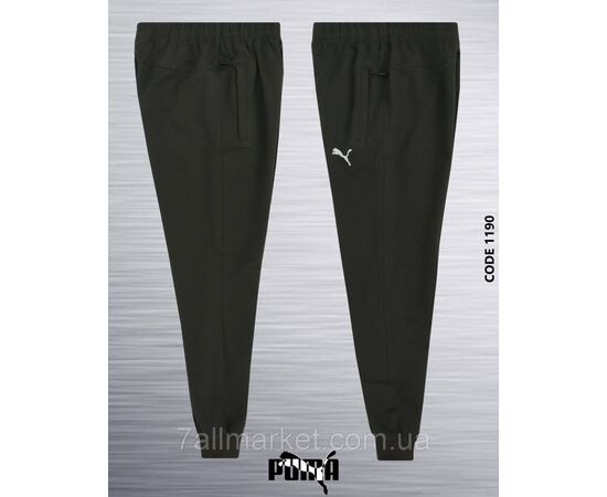 Фотография Спортивные штаны мужские на манжете PUMA размеры S-2XL (3цв) "REMAIN" недорого от прямого поставщика, изображение 3