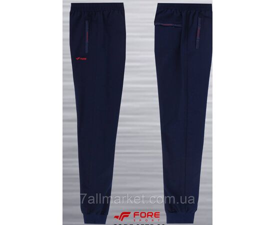 Фотография Спортивные штаны мужские на манжете  FORE размеры 54-62 (3цв)  "REMAIN" недорого от прямого поставщика, изображение 3