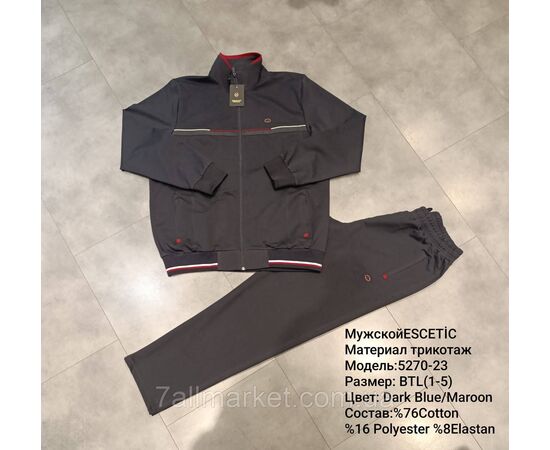 Спортивний чоловічий костюм ESCETIC батал розміри 54-62 (5 кв) "REMAIN" купити недорого від прямого постачальника, зображення 2