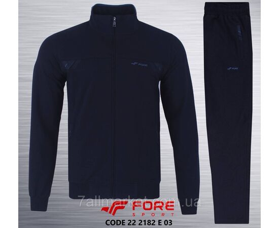 Фотография Спортивный мужской костюм на молнии FORE размеры  M-3XL (9цв) "REMAIN" купить недорого от прямого поставщика, изображение 5