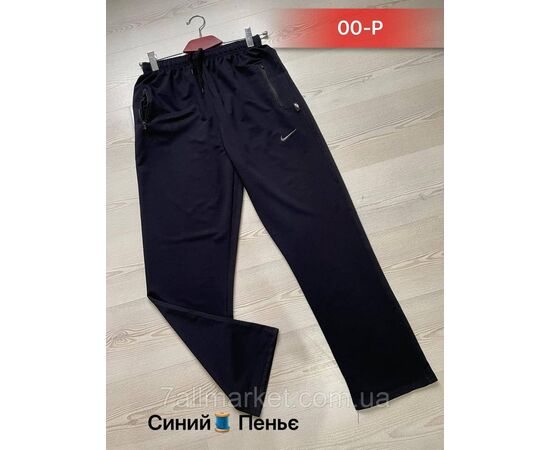 Фотография Спортивные штаны мужские прямые размеры 46-54(3цв) "NICOLAS" недорого от прямого поставщика, изображение 3