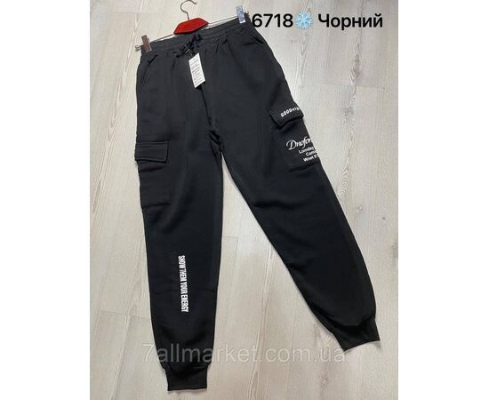 Спортивні штани чоловічі на флісі/манжет розміри M-3XL (3 кв) "NICOLAS" недорого від прямого постачальника, зображення 2