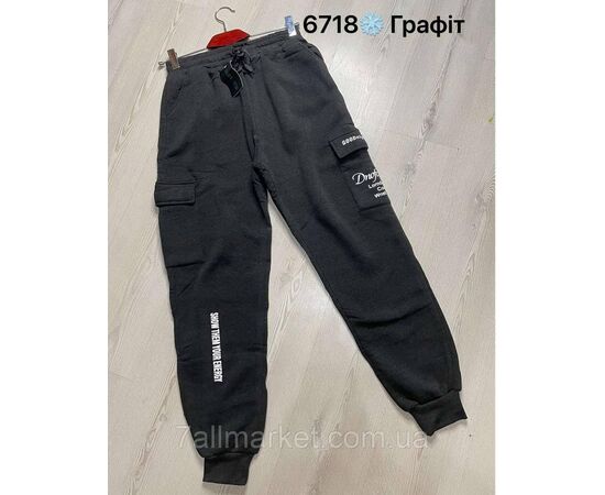 Спортивні штани чоловічі на флісі/манжет розміри M-3XL (3 кв) "NICOLAS" недорого від прямого постачальника, зображення 3