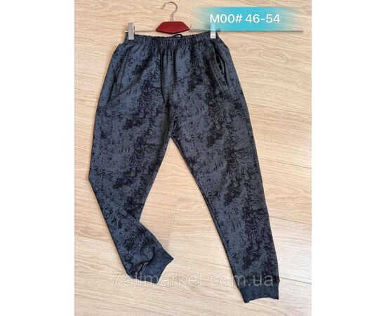 Фотография Спортивные штаны мужские на манжете размеры 46-54 "NICOLAS" недорого от прямого поставщика, изображение 2