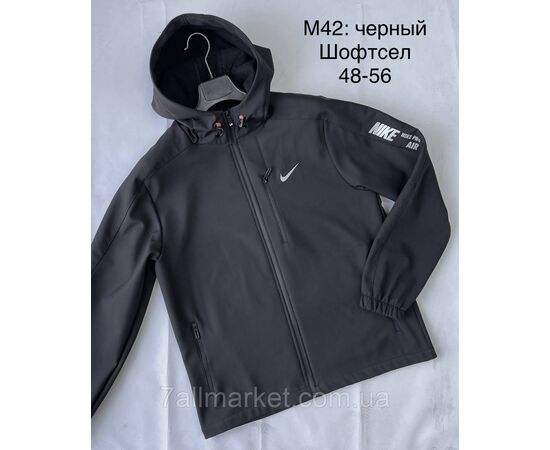 Фотография Ветровка мужская демисезонная р-ры 48-56 (2цв) "L&K" недорого от прямого поставщика, изображение 2