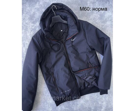 Фотография Куртка мужская демисезонная, р-ры 48-56(3цв) "L&K" недорого от прямого поставщика, изображение 2