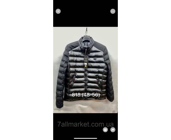 Фотография Куртка мужская демисезонная, стёганная  размеры 48-56(2цв) "FUDIAO" недорого от прямого поставщика, изображение 2