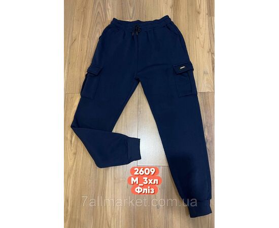 Спортивні штани чоловічі, на манжеті розміри M-3XL (3кв)"STELLA" недорого від прямого постачальника, зображення 2