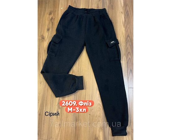 Спортивні штани чоловічі, на манжеті розміри M-3XL (3кв)"STELLA" недорого від прямого постачальника, зображення 3