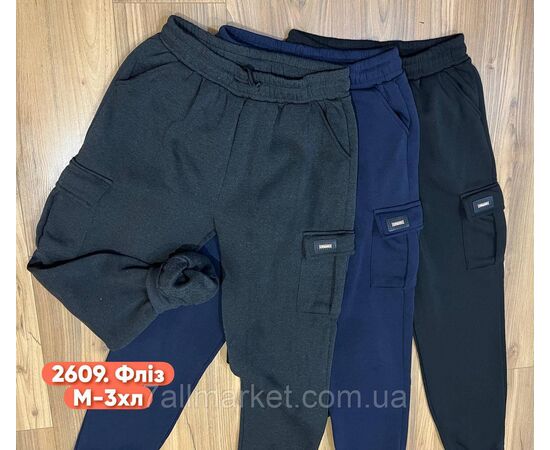 Спортивні штани чоловічі, на манжеті розміри M-3XL (3кв)"STELLA" недорого від прямого постачальника, зображення 4