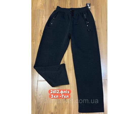 Спортивні штани чоловічі, прямі на флісі/батал розміри 3XL-7XL (3кв)"STELLA" недорого від прямого постачальника, зображення 2