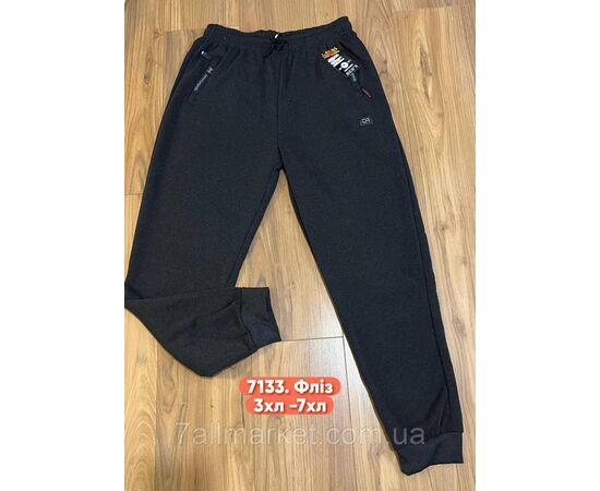 Спортивні штани чоловічі, манжет на флісі/батал розміри 3XL-7XL (3кв)"STELLA" недорого від прямого постачальника, зображення 3