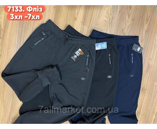 Спортивні штани чоловічі, манжет на флісі/батал розміри 3XL-7XL (3кв)"STELLA" недорого від прямого постачальника, зображення 4